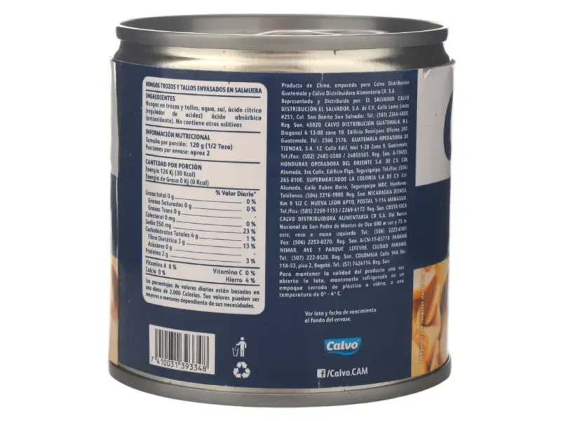 GTIN-7410031393348-02