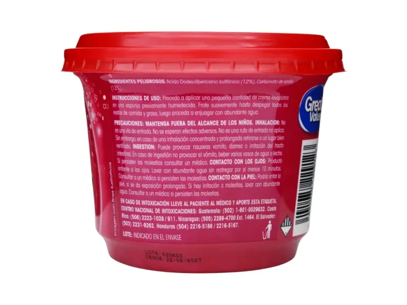 GTIN-7441078229123-03