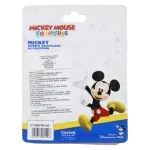 GTIN-7450217081546-02