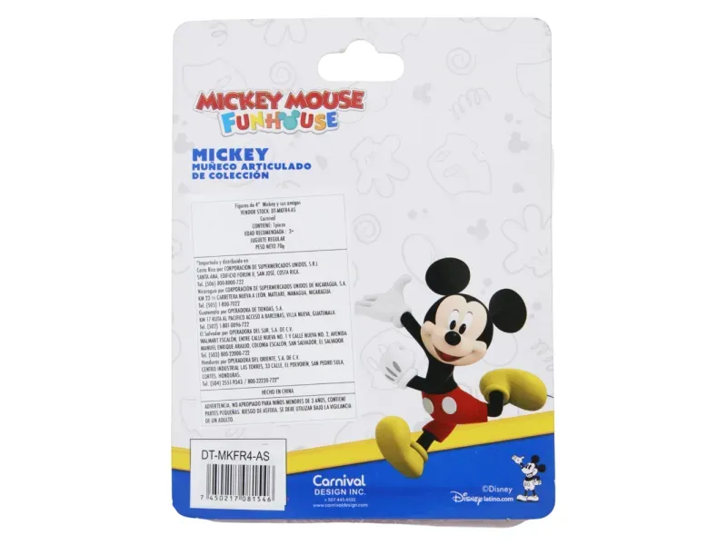 GTIN-7450217081546-02