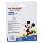 GTIN-7450217081546-06