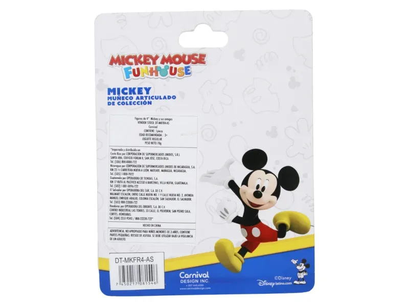 GTIN-7450217081546-06