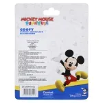 GTIN-7450217081546-10