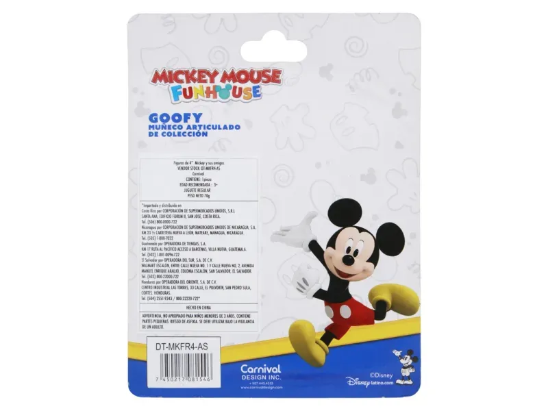 GTIN-7450217081546-10