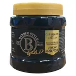 GTIN-7503023615013-02