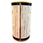 GTIN-8410791126483-04