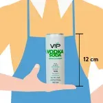 GTIN-7406451000263-03