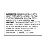 GTIN-0078742371696-04