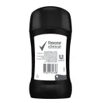 GTIN-0000075073138-03