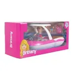 GTIN-6937620569638-04