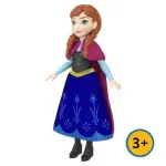 GTIN-0194735121274-04