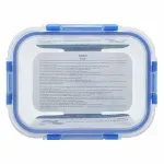 GTIN-6933207426424-04