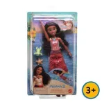 GTIN-0194735294800-06