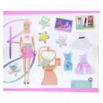 GTIN-6937620572294-02