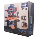 GTIN-6973110846292-05