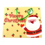 GTIN-4893948133857-01