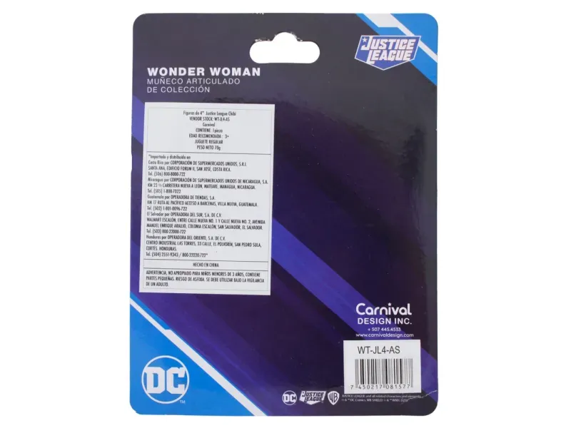 GTIN-7450217081577-11