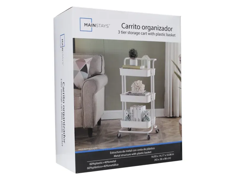 GTIN-6930260738730-02