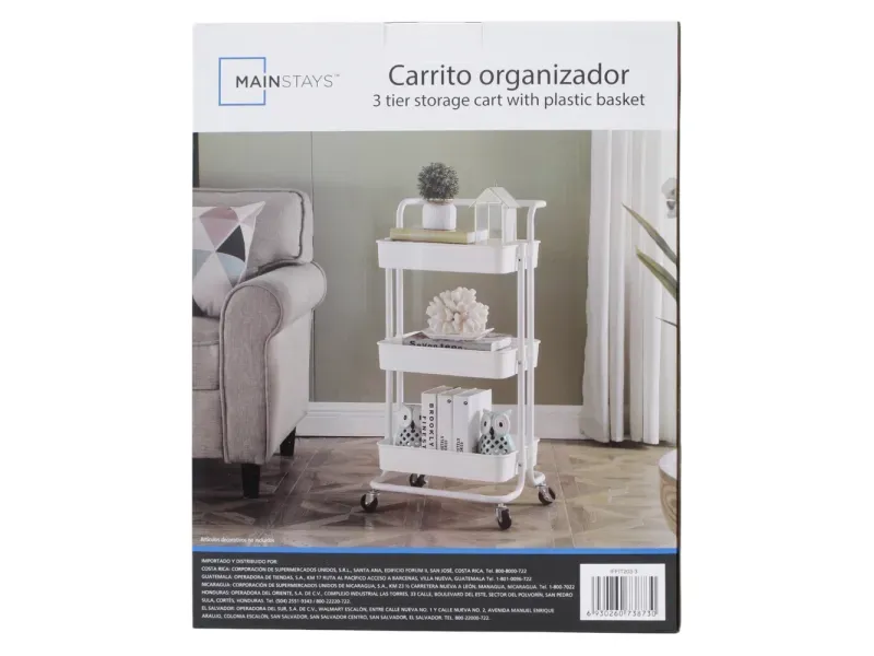 GTIN-6930260738730-04