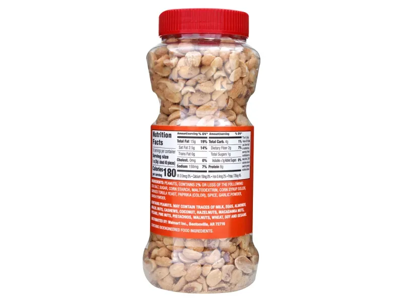 GTIN-0078742083186-02