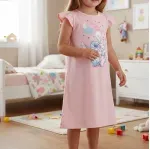 GTIN-7410192278751-04