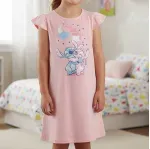 GTIN-7410192278775-04