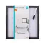 GTIN-6941288751687-01