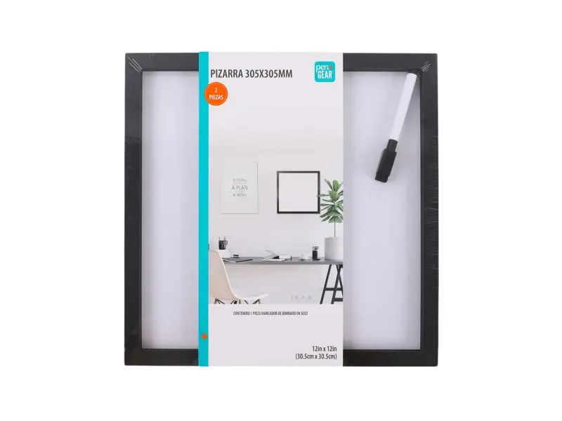 GTIN-6941288751687-01