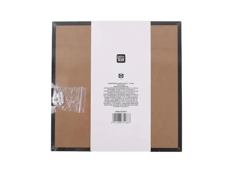 GTIN-6941288751687-02