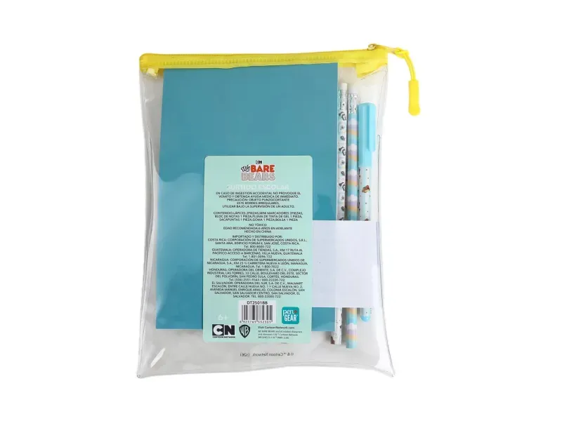 GTIN-6923765332305-02