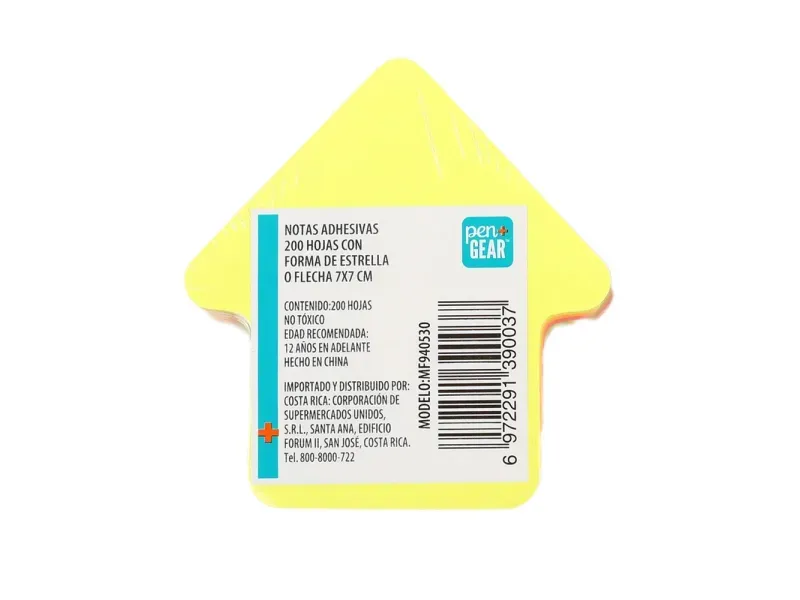 GTIN-6972291390037-03