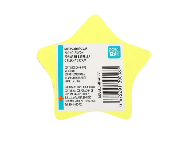 GTIN-6972291390037-04