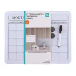 GTIN-6941288751670-01