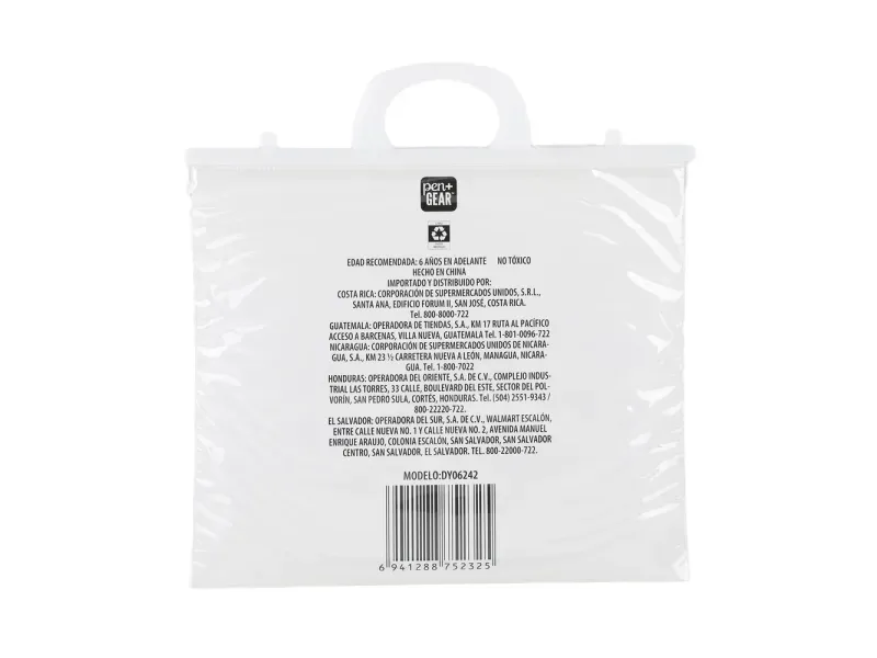 GTIN-6941288752325-02