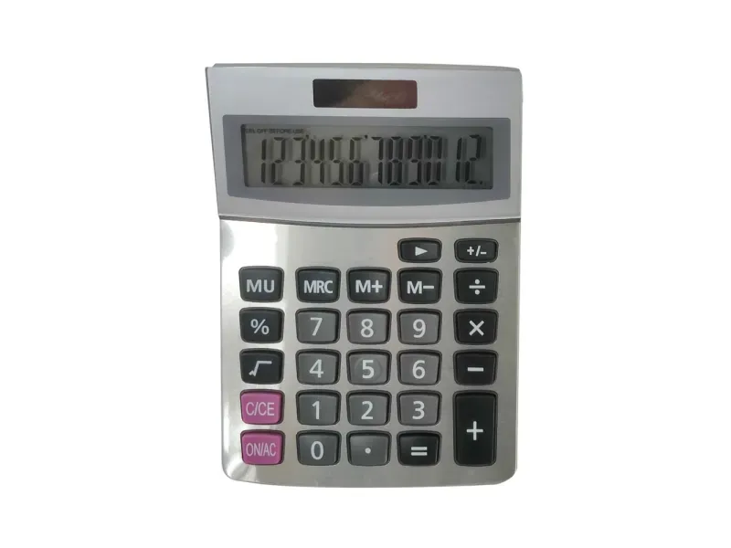 GTIN-6941288754800-03