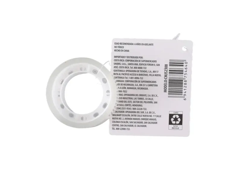 GTIN-6941288754640-02