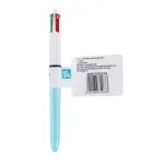 GTIN-6941288754633-03