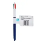 GTIN-6941288754633-04