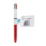 GTIN-6941288754633-05