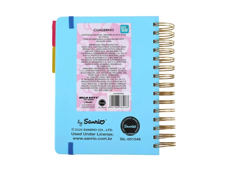 GTIN-6941288764137-02