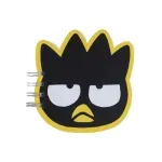 GTIN-6946830751801-04