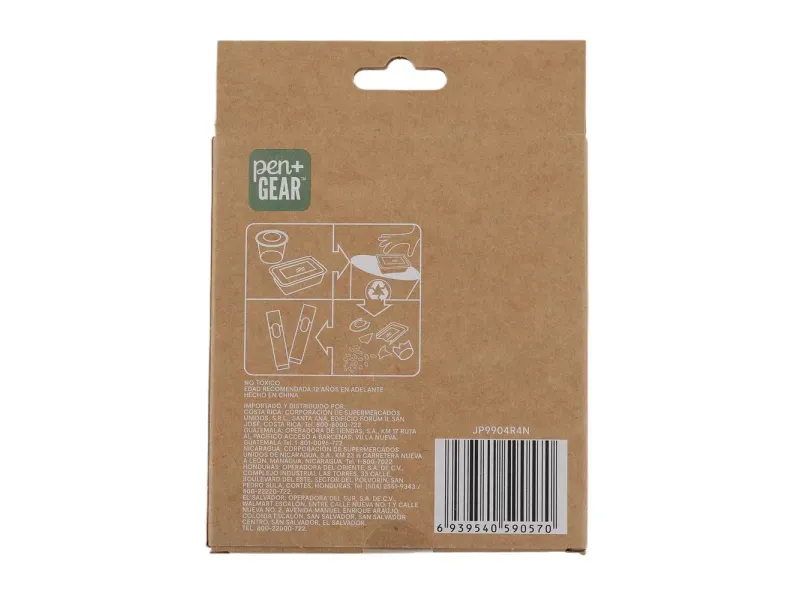 GTIN-6939540590570-02