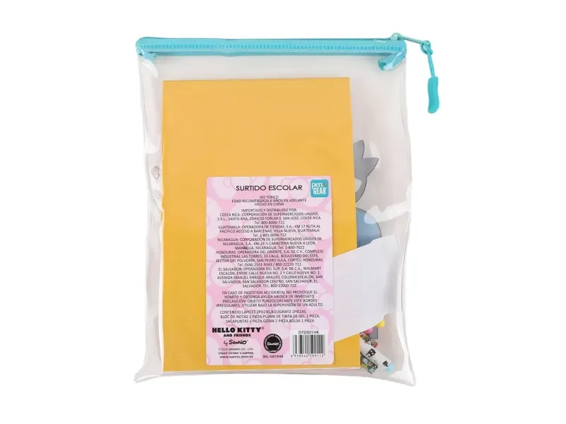 GTIN-6939540590112-02