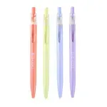 GTIN-6939540590785-03