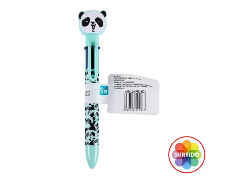 GTIN-6939540590877-01