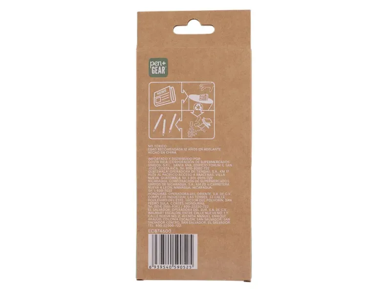 GTIN-6939540590525-02