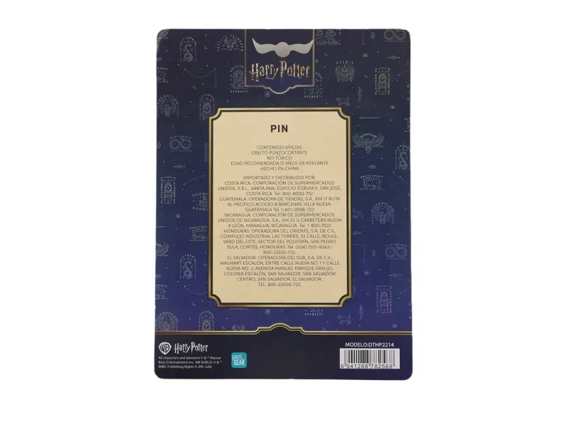 GTIN-6941288782568-02