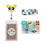 GTIN-6941288794837-04