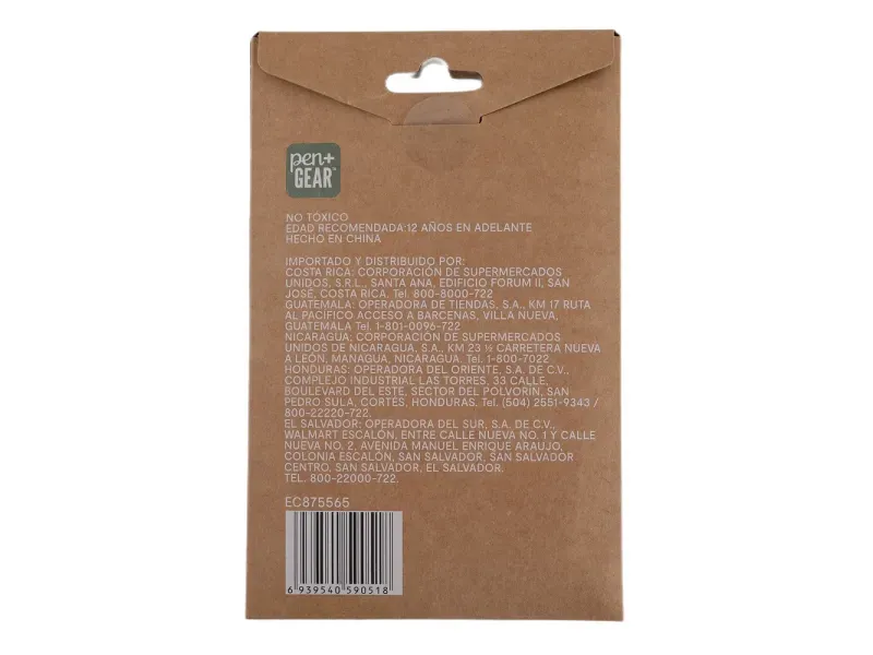 GTIN-6939540590518-02