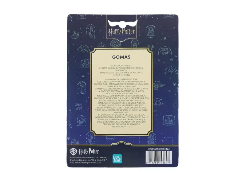 GTIN-6941288798897-02